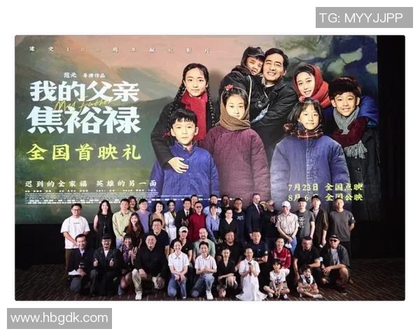 亚当斯的传奇人生与成就探秘：从平凡到伟大的奋斗历程